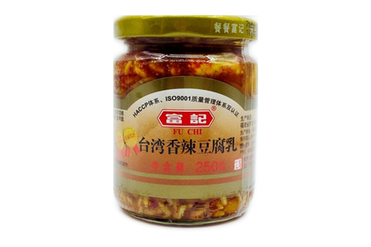 富记台湾香辣豆腐乳 250G